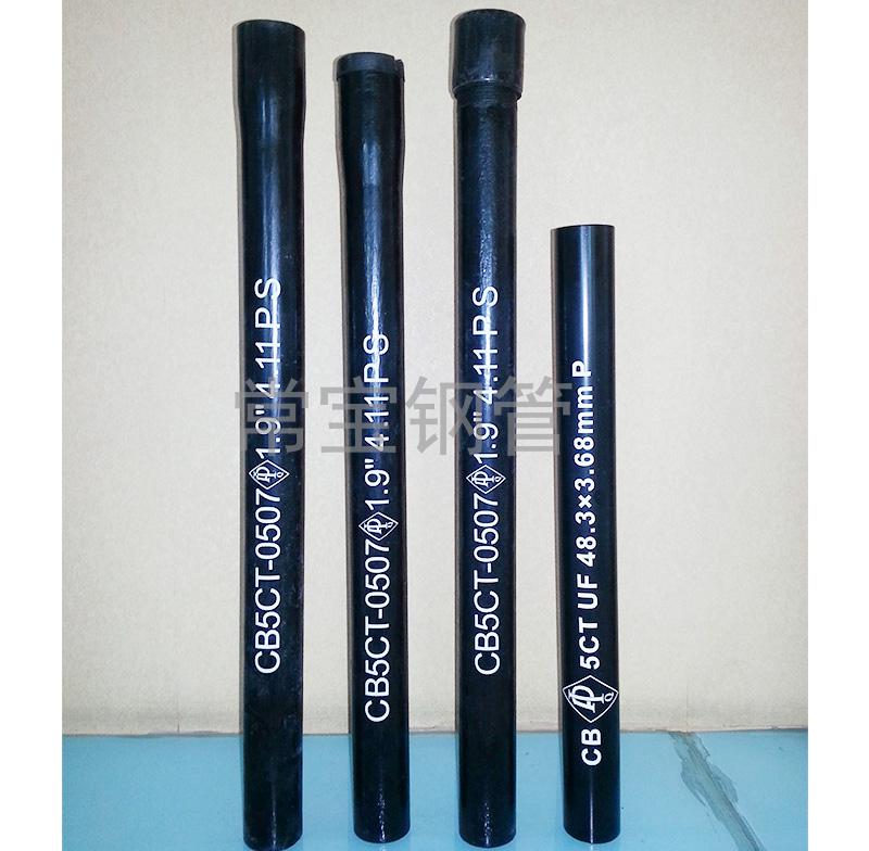 http://www.sun-yo.cn/uploadfiles/211.149.255.8/webid254/source_water/201605/146242761972.jpg