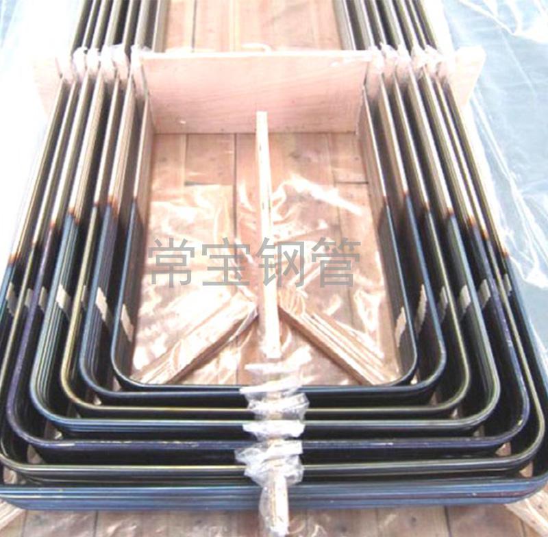 http://www.sun-yo.cn/uploadfiles/211.149.255.8/webid254/source_water/201605/14624330531.jpg