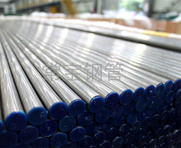 http://www.sun-yo.cn/uploadfiles/211.149.255.8/webid254/source_water/201610/147632578671.jpg