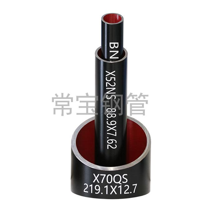 http://www.sun-yo.cn/uploadfiles/211.149.255.8/webid254/source_water/202404/171377078048.jpg