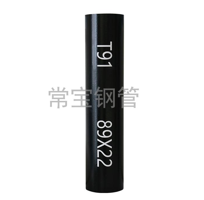 http://www.sun-yo.cn/uploadfiles/211.149.255.8/webid254/source_water/202404/171377084586.jpg