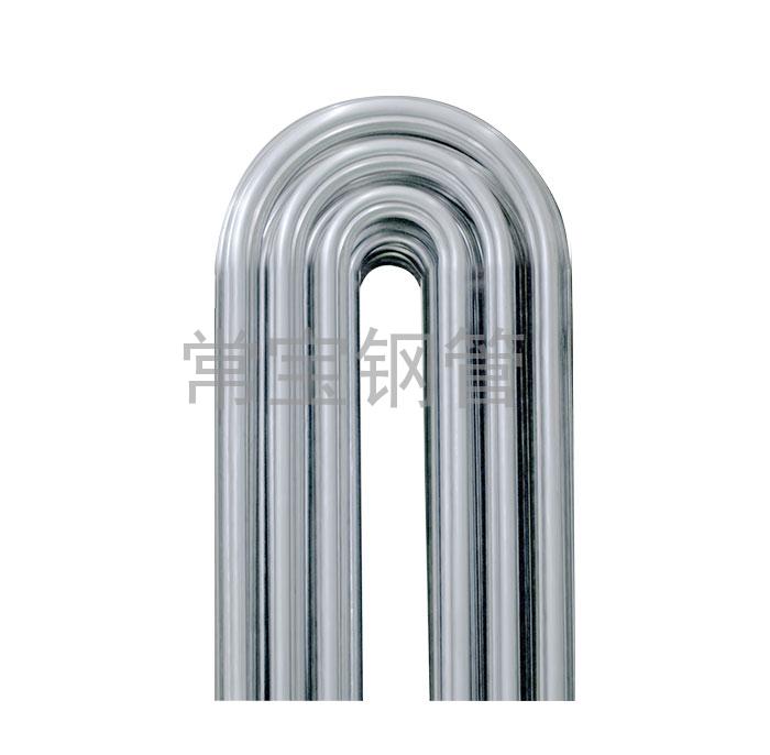 http://www.sun-yo.cn/uploadfiles/211.149.255.8/webid254/source_water/202404/171377097761.jpg