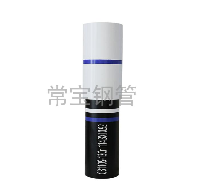 http://www.sun-yo.cn/uploadfiles/211.149.255.8/webid254/source_water/202404/171377113729.jpg