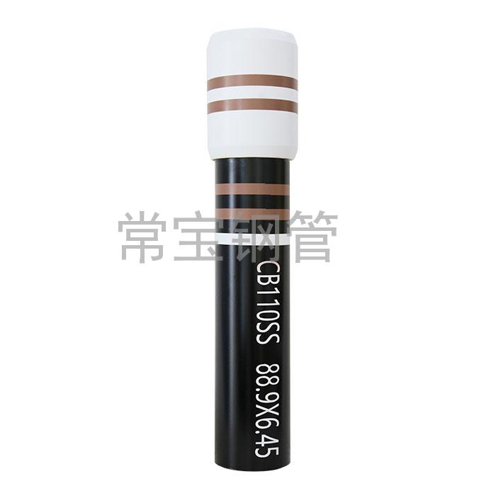 http://www.sun-yo.cn/uploadfiles/211.149.255.8/webid254/source_water/202404/171377137523.jpg
