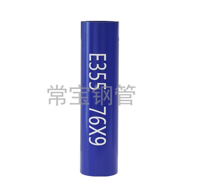 http://www.sun-yo.cn/uploadfiles/211.149.255.8/webid254/source_water/202404/171377154496.jpg