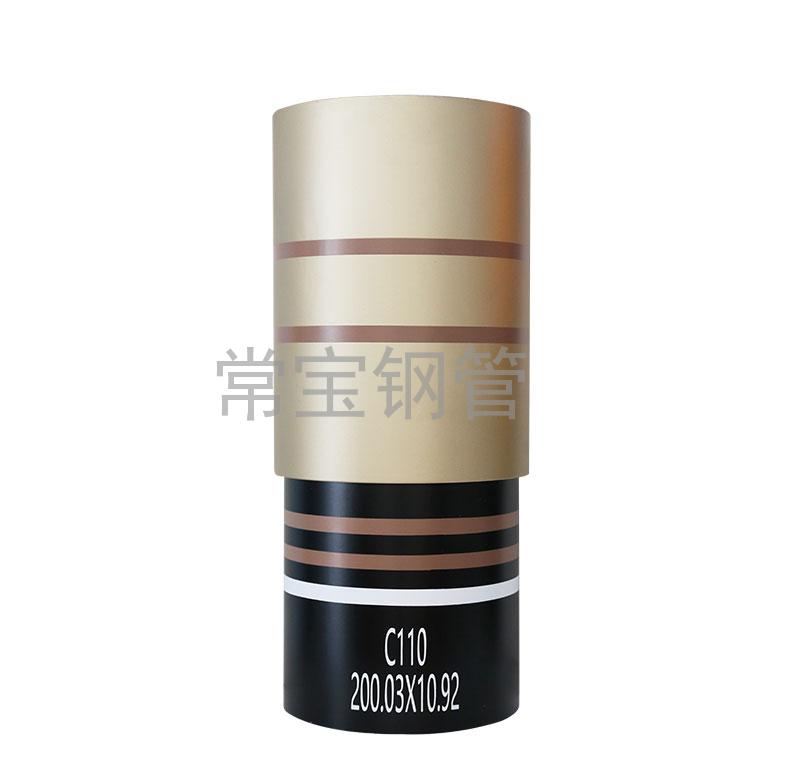 http://www.sun-yo.cn/uploadfiles/211.149.255.8/webid254/source_water/202404/171403479549.jpg