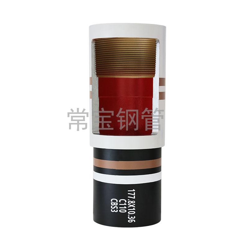 http://www.sun-yo.cn/uploadfiles/211.149.255.8/webid254/source_water/202404/171403485096.jpg