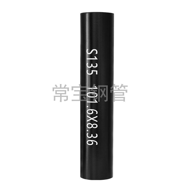 http://www.sun-yo.cn/uploadfiles/211.149.255.8/webid254/source_water/202404/171403507074.jpg