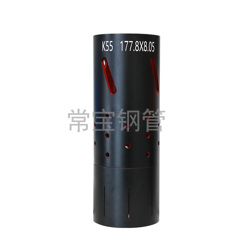 http://www.sun-yo.cn/uploadfiles/211.149.255.8/webid254/source_water/202404/171403512484.jpg