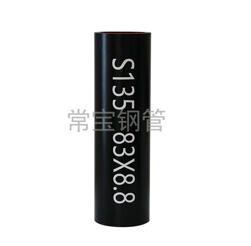 http://www.sun-yo.cn/uploadfiles/211.149.255.8/webid254/source_water/202404/171403563451.jpg